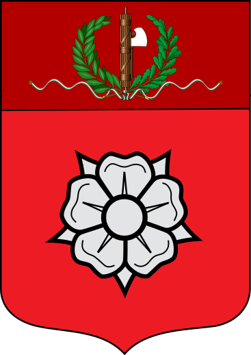 1. Coat_of_arms_of_Addis_Abeba_governorate.svg