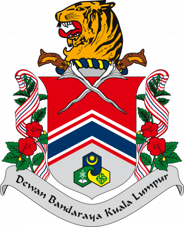 17. Seal_of_Kuala_Lumpur.svg