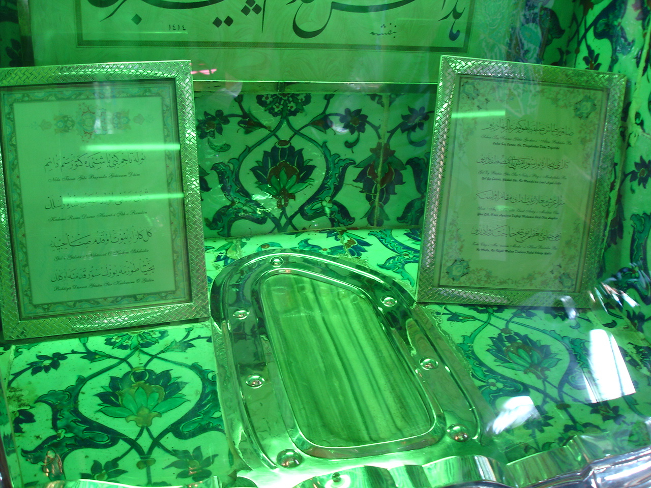 Muhammadova stopa