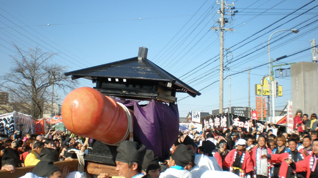 Hōnensai