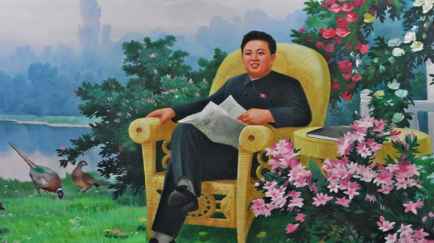 Kim Čong-il