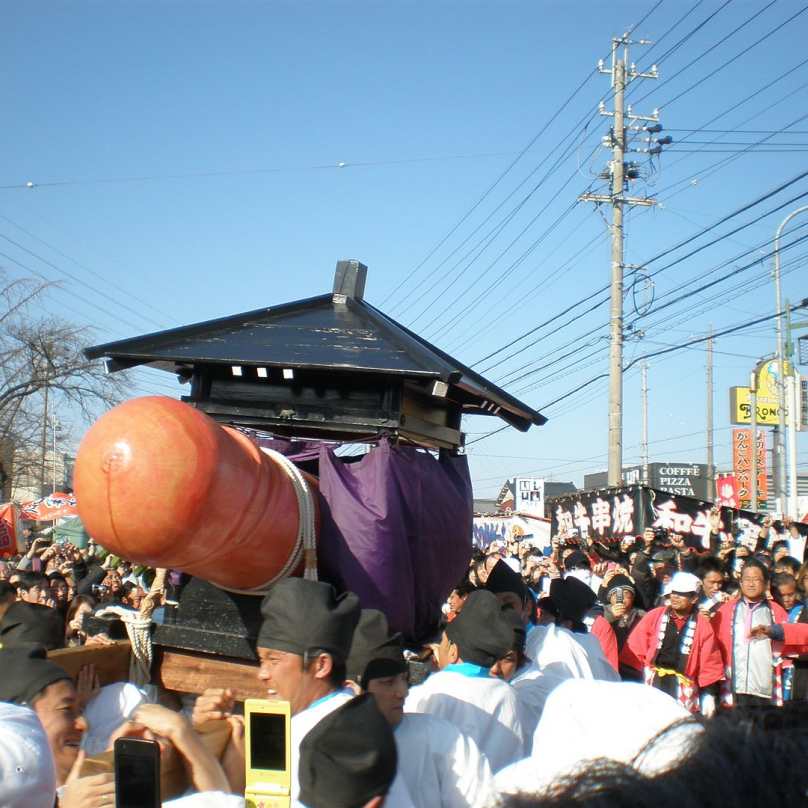 Hōnensai